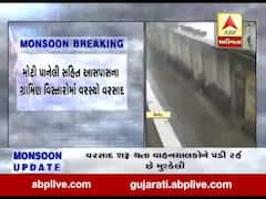 રાજકોટ: ઉપલેટાના મોટી પાનેલીમાં જોરદાર વરસાદ, જુઓ વીડિયો 