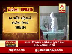 પાટણમાં કોરોનાનો વધુ કેસ નોંધાયો, કુલ કેસનો આંક 95 પર પહોંચ્યો