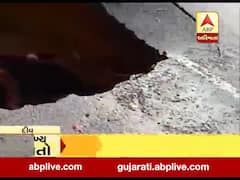 દીવના કૂદમમાં આવેલ ગંગેશ્વર મહાદેવના મંદિર રોડ પર પડ્યો ભૂવો, જુઓ વીડિયો 