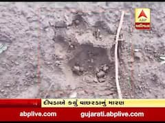 રાજકોટઃ મનહરપુરમાં ગામમાં દીપડાએ દેખા દેતા લોકોમાં ભયના માહોલ, જુઓ વીડિયો