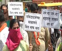 Nagpur BJP Protest | दरमहा 100 युनिटपर्यंत वीज बिल माफ करा : प्रवीण दटके