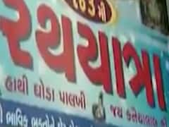 અમદાવાદમાં નીકળતી રથયાત્રા પર રોક લગાવવા ગુજરાત હાઇકોર્ટમાં કરાઇ અરજી, જુઓ વીડિયો