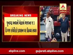 જૂનાગઢ મનપાની બેઠકમાં ભાજપના જ ત્રણ કોર્પોરેટરોએ પ્રશાસન પર ઉઠાવ્યા સવાલ, જુઓ વીડિયો