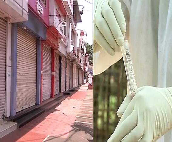 TOP 50 | गल्ली ते दिल्ली कोरोनासंदर्भातील महत्त्वाच्या बातम्यांचा आढावा | बातम्यांचं अर्धशतक 