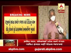 અગાઉથી જ ટિકિટ નક્કી હોવાની અબડાસાના પૂર્વ MLA પ્રદ્યુમનસિંહનું સનસનીખેજ નિવેદન