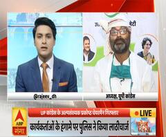 Pradesh Plus: शाहनवाज आलम की गिरफ्तारी पर अजय कुमार लल्लू से ABP Ganga की EXCLUSIVE बातचीत