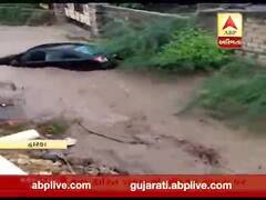 દ્વારકાઃ ભાણવડમાં ભારે વરસાદ પછી નદી બે કાંઠે, તણાઈ ગઈ કાર, જુઓ Live Video 