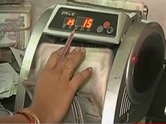 कोरोना संकट के चलते सरकारी बैंकों को 20 फीसदी कटौती के निर्देश