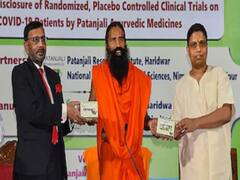 Maharashtra Home Minister's objection on Patanjali's Corona 'cure'