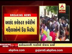 આણંદ: લવ જેહાદના આરોપીની ધરપકડ કરવાની માંગ સાથે મહિલાઓનો વિરોધ, જુઓ વીડિયો