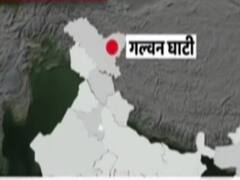 Galwan Valley LAC Clash : 5 May से चल रहे India China विवाद की पूरी कहानी 