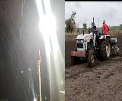 Hingoli Rains | हिंगोलीत रात्री मुसळधार, सकाळी संततधार; पीक लागवडीला प्रारंभ