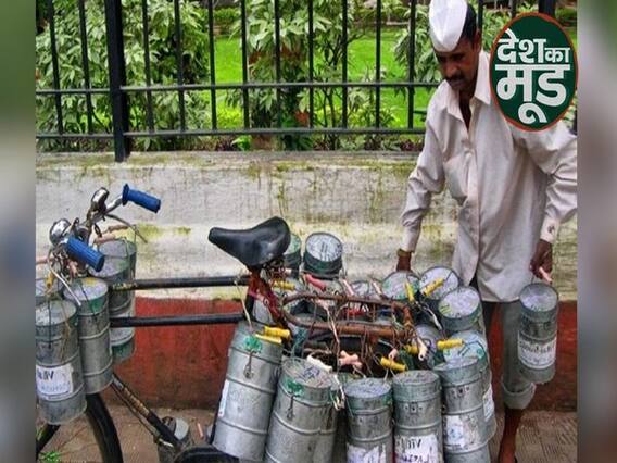 Famous 'Dabbawalas' of Mumbai Who Fill The Stomach Of The City, Are Themselves Starving| ABP Uncut