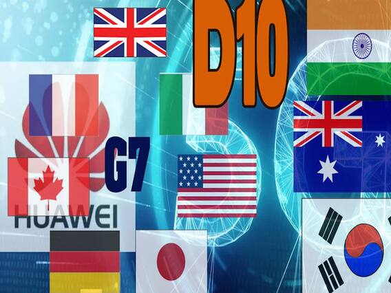 क्या है United Kingdom का D10 plan? India को फायदा और China को इससे क्या नुकसान होगा?