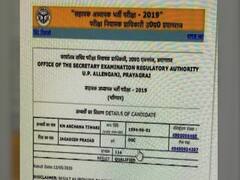 UP: 69000 शिक्षक भर्ती मामले में सोशल मीडिया पर वायरल मार्कशीट का विवाद क्या है? जानिए