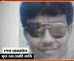 ফের কলকাতা পুলিশের এসটিএফের জালে জেএমবি জঙ্গি, বীরভূমের ইলামবাজার থেকে গ্রেফতার ভারতে জেএমবি প্রধান 