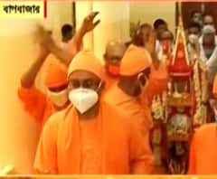 দেখুন, বাগবাজারে বলরাম মন্দিরের রথযাত্রা 
