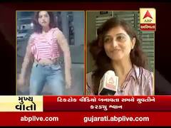 સુરતમાં યુવતીને ટિકટોક વીડિયો બનાવવો પડ્યો ભારે, વીડિયો બનાવતા સમયે કરડ્યું શ્વાન