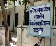 Jalgaon Corona Update | जळगाव जिल्ह्यात दीड हजारांहून अधिक कोरोनाबाधित, आजपर्यंत 130 मृत