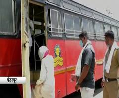 Pandharpur | पंढरपुरात आषाढीसाठी आलेल्या वारकऱ्यांना जिल्ह्याबाहेर पाठवलं, एसटीतून 126वारकरी माघारी