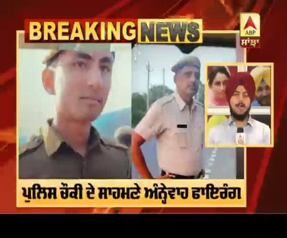 Breaking : ਰਾਤ ਨੂੰ ਗਸ਼ਤ ਕਰ ਰਹੀ ਪੁਲਿਸ 'ਤੇ ਹਮਲਾ, ਦੋ ਮੁਲਾਜ਼ਮਾਂ ਦੀ ਮੌਤ
