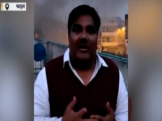 Delhi दंगे केस में दूसरी गिरफ्तारी, Khalid Saifi को पुलिस ने पकड़ा