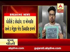 અમદાવાદ: ઘાટલોડિયામાં નકલી કોલ સેન્ટર પકડાયુ, જુઓ વીડિયો