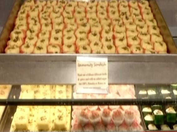 कोरोना से बचाव के लिए कोलकाता में बनी खास मिठाई, जानिए क्या है इसके फायदे और कितनी है कीमत