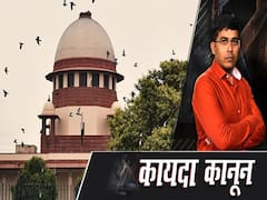 तो क्या अब देश का आधिकारिक नाम इंडिया से भारत हो जाएगा ?| ABP Uncut