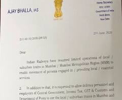 Unlock 1.0 | केंद्रीय कर्मचाऱ्यांना लोकल प्रवासाची परवानगी मिळणार?