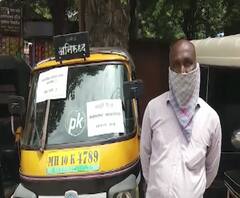 Rural News | माझं गाव माझा जिल्हा | राज्याच्या कानाकोपऱ्यातील बातम्यांचा आढावा 