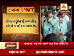 ભરતસિંહ સોલંકીને કોરોના થવા મુદ્દે કોગ્રેસ પ્રવક્તા મનીષ દોશીએ શું કહ્યુ, જુઓ વીડિયો 