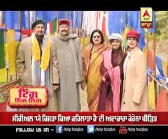 'Yeh Rishta Kya Kehlata Hai' fame Mohena Kumari corona positive | Family | Covid-19 