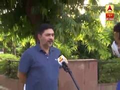 PM Modi के संबोधन पर Congress का बयान, 'खोदा पहाड़, निकली चुहिया'