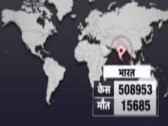 Corona Outbreak: India's tally crosses 5 lakh 