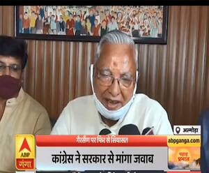 Pahad Prabhat: गैरसैण पर फिर से सियासत, कांग्रेस ने फिर से मांगा जवाब | ABP Ganga