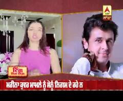 ਅਬੂ ਸਲੀਮ ਨਾਲ ਸੋਨੂੰ ਨਿਗਮ ਦੇ ਸਬੰਧਾਂ ਤੇ ਬੋਲੀ ਦਿਵਿਆ ਖੋਸਲਾ ਕੁਮਾਰ | Music Mafia 