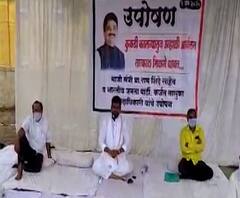 Rural News | कुकडी नदीच्या उन्हाळी आवर्तनासाठी राम शिंदे, बबनराव पाचपुतेंचं उपोषण | माझं गाव माझा जिल्हा 