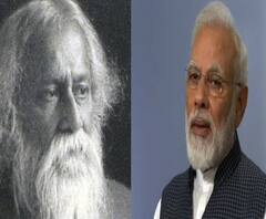 রবীন্দ্রনাথকে উদ্ধৃত করে কী বললেন প্রধানমন্ত্রী নরেন্দ্র মোদি? শুনুন 
