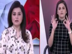 मूक-बधिरों के लिए Special Bulletin 