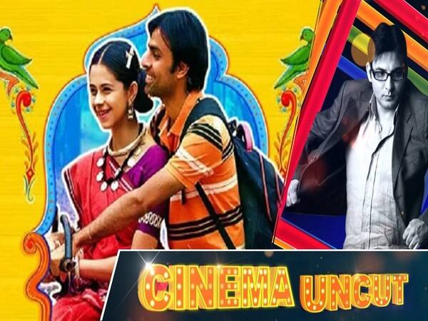 Chaman Bahaar Movie Review How Has Jitendra Kumar Fared In His Latest