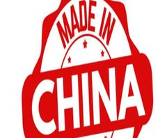 'মেড ইন চায়না' পণ্যের উপর বাড়তি নজরদারির নির্দেশ চেন্নাই বন্দরে