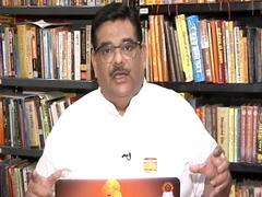 Surya Grahan 2020: सूर्य ग्रहण सभी पर डालता है प्रभाव, यहां जानें हर छोटी-बड़ी जानकारी