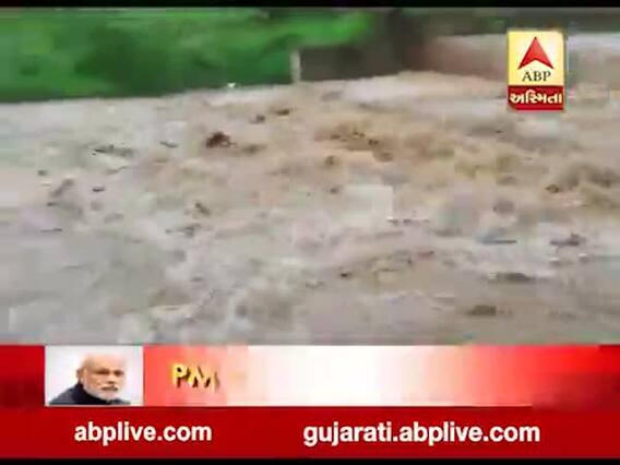 ભાવનગરમાં ધોધમાર વરસાદ પડતા બગડ નદીમાં આવ્યા નવા નીર, જુઓ વીડિયો 