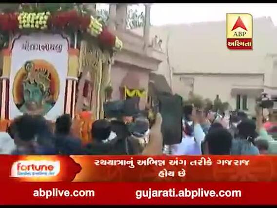 અમદાવાદઃ મંદિરના પરિસરમાં નીકળી રથયાત્રા, જુઓ વીડિયો
