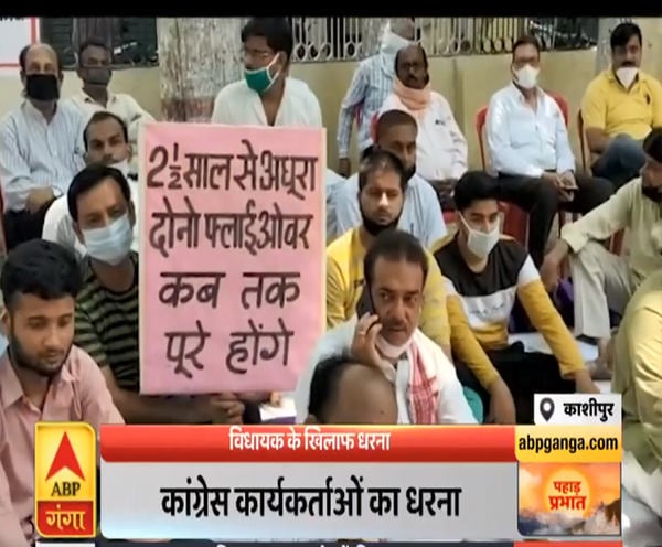 ABP News ABP News