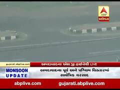 અમદાવાદના એસજી હાઇવે, પ્રહલાદનગર, જોધપુરમાં વરસાદ, જુઓ વીડિયો 