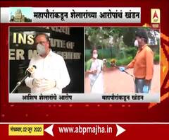 Mayor vs Shelar | मुंबईत आपत्ती व्यवस्थापन वाऱ्यावर, आशिष शेलारांची टीका, महापौरांकडून आरोपाचं खंडन