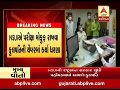 પાટણની ઉત્તર ગુજરાત યુનિવર્સિટી દ્ધારા 25 જૂનથી યોજાનાર પરીક્ષા મોકૂફ રાખવા NSUI-ABVPની માંગ