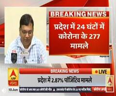 सरकार ने बताया यूपी में कोरोना का हाल। Corona Update